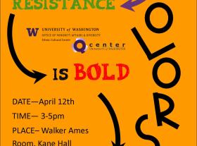 Annual Qolors Reception Poster&nbsp;2012